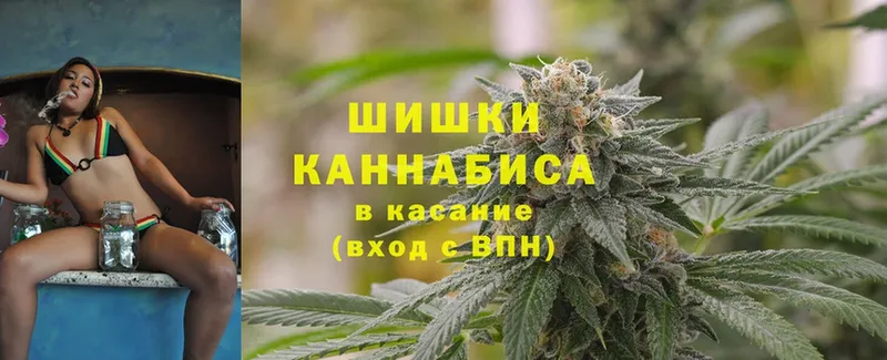 Каннабис THC 21%  Нефтеюганск 